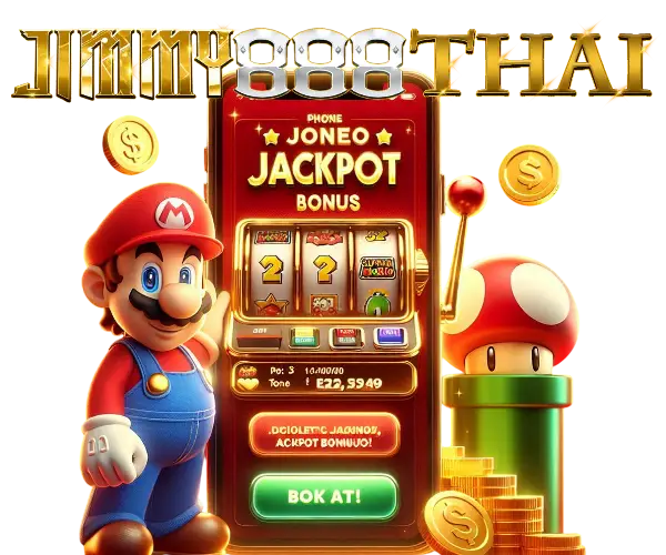 jimmy888