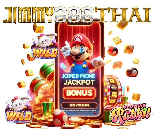jimmy888